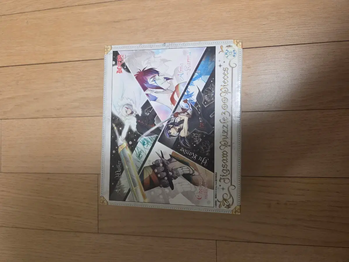 thumbnail-1
